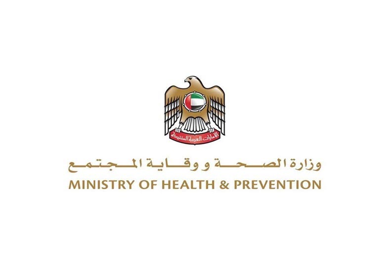 الصحة تعلن شفاء 468 حالة جديدة من كورونا