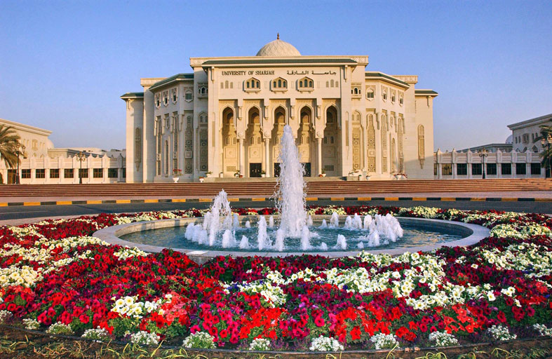 جامعة الشارقة تنظم المؤتمر الدولي لتحليل الأعمال الأسبوع المقبل