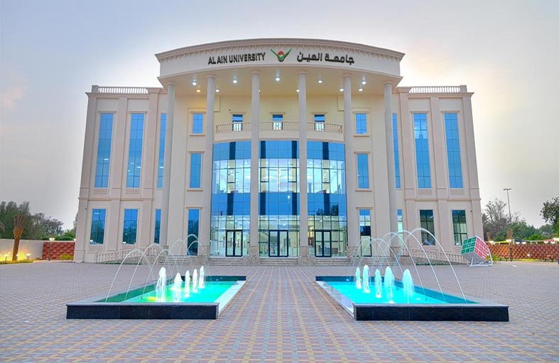 جامعة العين الرابعة في الإمارات وفق تصنيف تايمز للتعليم العالي