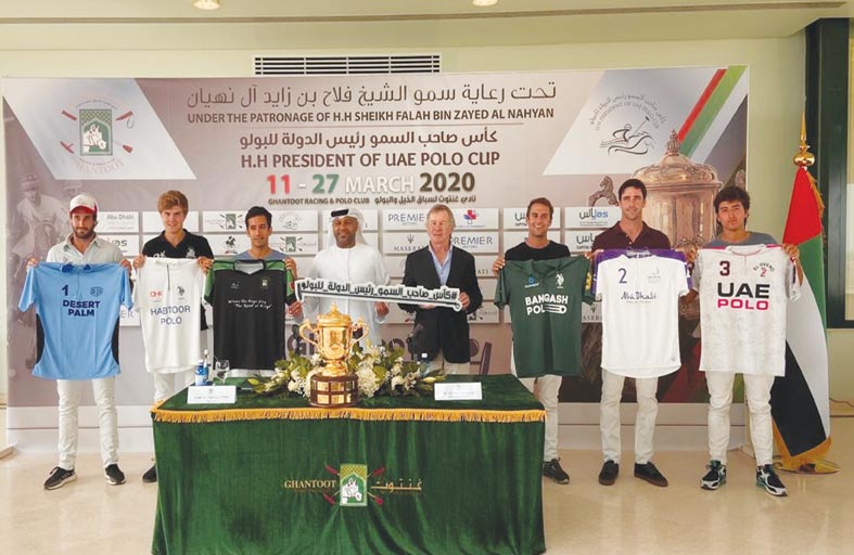 غنتوت ينظم بطولة كأس رئيس الدولة للبولو الـ 20 بمشاركة 6 فرق
