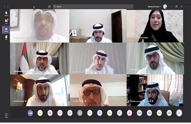 وزارة العدل تنظم ورشة بعنوان التزامات المحامين في ضوء قانون مواجهة غسل الأموال