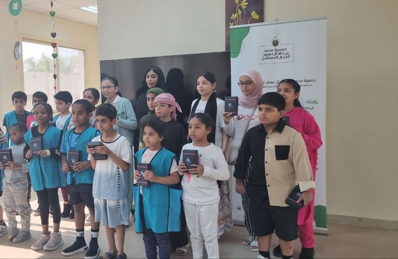 إطلاق مخيم الأجيال 23 بجمعية محمد بن خالد آل نهيان لأجيال المستقبل
