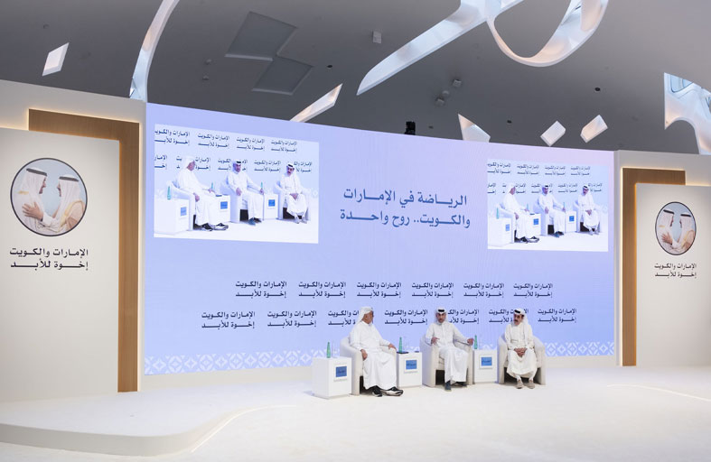 جلسة «الرياضة في الإمارات والكويت.. روح واحدة»: بطولات الخليج والمعسكرات المشتركة عززت التقارب بين البلدين الشقيقين