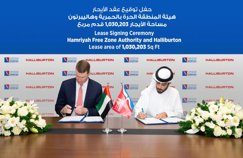 حرة الحمرية تستقطب شركة هاليبرتون الأميركية لتوسيع استثماراتها بالدولة