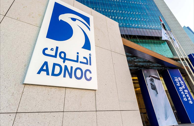 أدنوك للإمداد والخدمات تستحوذ على نافيغ 8 لأنشطة الشحن البحري