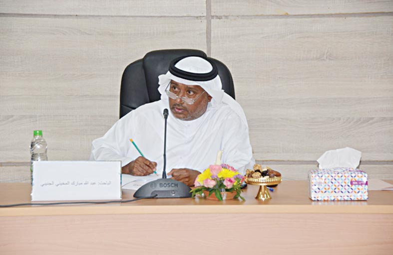 تهنئة بالدكتوراة
