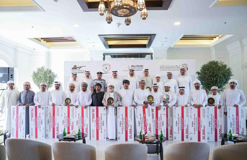 بطولة حمدان بن زايد للرماية تتوّج أبطال النسخة الخامسة للرجال والناشئين