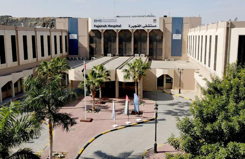مستشفى الفجيرة ينظّم ملتقى الذكاء الاصطناعي الأول