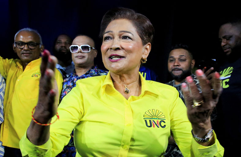 البرلمان الفنزويلي يعلن رئيسة وزراء ترينيداد وتوباغو غير مرغوب فيها