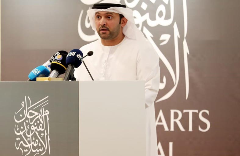 انطلاق مهرجان الفنون الإسلامية (تدرجات) بـ 151 فعالية و284 عملاً فنياً غدا  