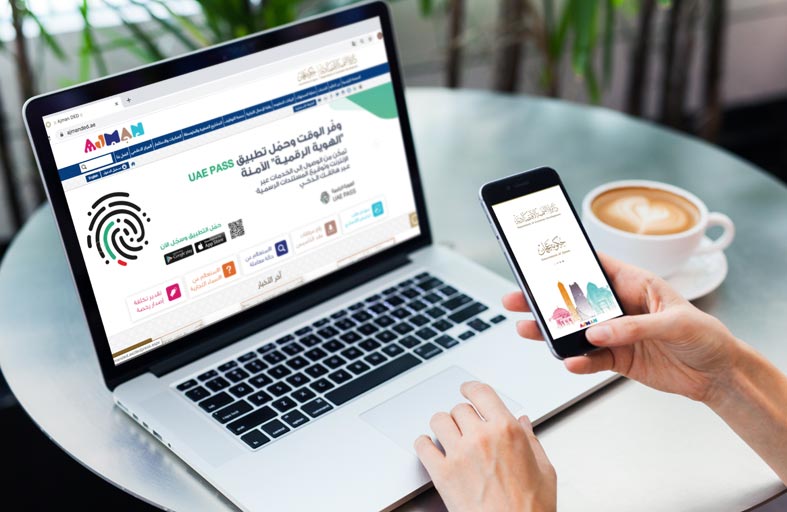 اقتصادية عجمان تُطوّر 8 خدمات رقمية جديدة