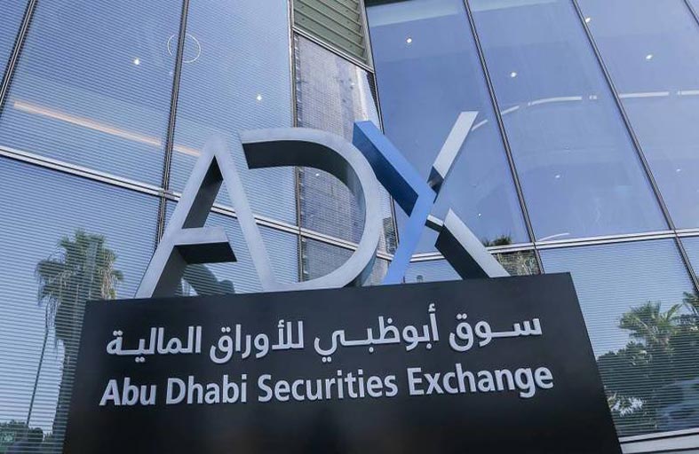 «سوق أبوظبي للأوراق المالية» يرحب بإدراج شركة شيميرا كابيتال صندوق مؤشرات متداول جديدا