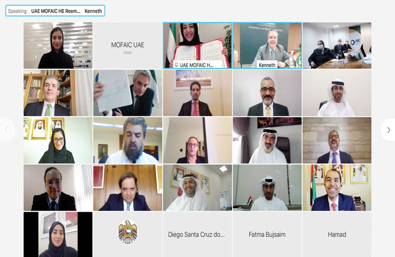 اللجنة المشتركة الإماراتية البرازيلية تبحث تعزيز التعاون 