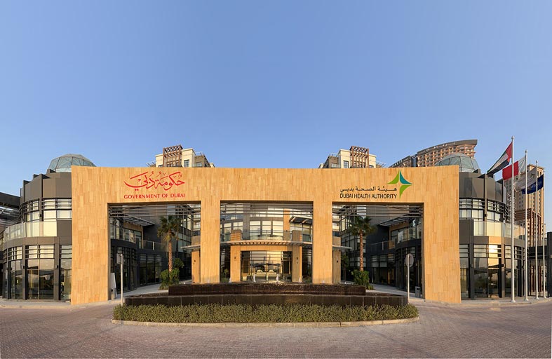 صحة دبي تستعرض خدماتها خلال معرض إكسبو أصحاب الهمم
