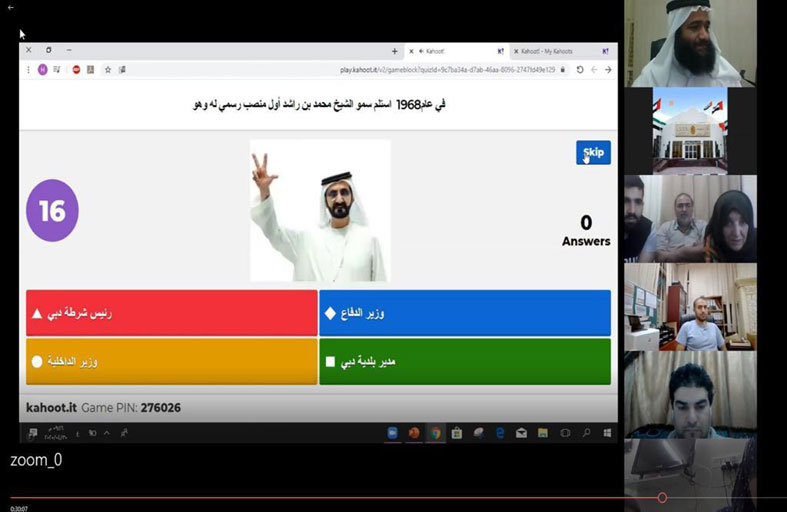 نادي مليحة الرياضي ينظم مسابقة للأسر في الأسئلة الرياضية والثقافية مباشرة على منصة زوم بعنوان على مائدة المعرفة