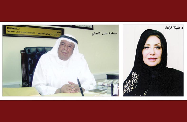 علي مصطفى التجلي: نضع خبرتنا الطويلة في خدمة الجميع 