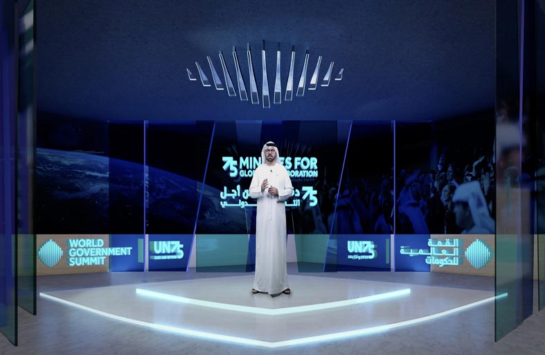 القمة العالمية للحكومات والأمم المتحدة تتشاركان الرؤى لتشكيل ملامح مستقبل الإنسان