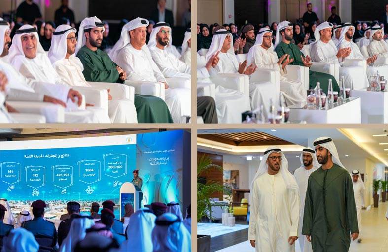 أمانة تنفيذي رأس الخيمة تنظم الملتقى الـ18 لأفضل الممارسات