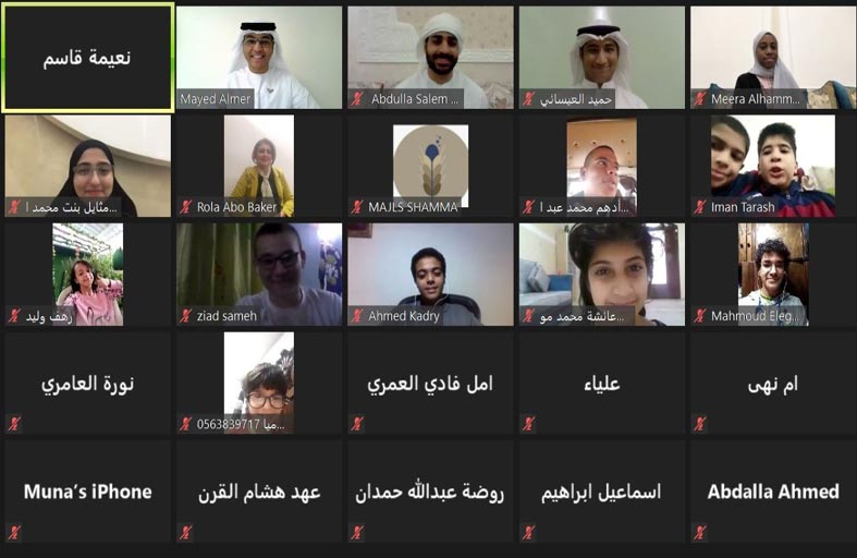 إطلاق مبادرة «ندوة أجيال الخمسين » في الملتقى الأول ضمن برنامج  أجيال واعية 