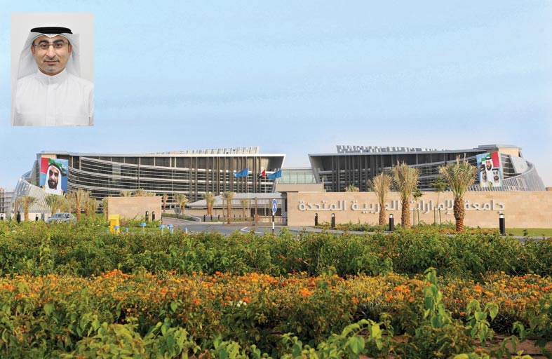 جامعة الإمارات تطلق المناظرة العلمية البحثية بأهداف التنمية المستدامة بين جامعات الدولة