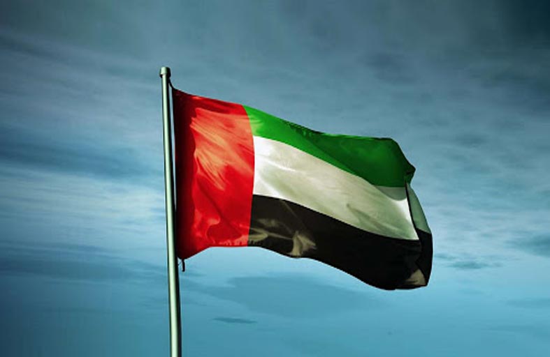 الإمارات ضمن قائمة الـ 20 الكبار عالميا في 13 مؤشرا تنافسيا خاصا بقطاع 