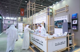 هيئة أبوظبي للتراث تستعرض إصداراتها الأدبية والتراثية في «الشارقة للكتاب»