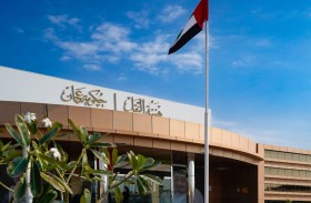 ‎« نقل عجمان» تشارك في معرض ومؤتمر « ‎جلوبال ريل 2025» بأبوظبي