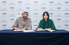 صندوق محمد بن زايد للمحافظة على الكائنات الحية ومبادلة يطلقان مبادرة دولية لحماية أبقار البحر والأعشاب البحرية