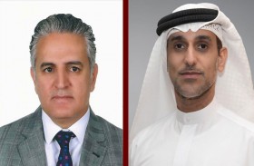 «الاتحاد العربي للمعارض والمؤتمرات الدولية» و «المركز الإسلامي لتنمية التجارة» يعززان تعاونهما بمذكرة تفاهم