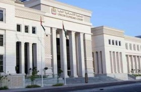 المحكمة الاتحادية العليا ترسي مبدأ قضائيا جديدا يتعلق بمسؤولية طبيب التجميل
