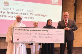 طالبات قسم الكيمياء بكلية العلوم بجامعة الإمارات يفزن بمسابقة تحدي الابتكار