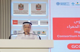 إطلاق «إعلان أبوظبي الثالث 2026»  لتعزيز التعاون الدولي للقضاء على سوسة النخيل الحمراء