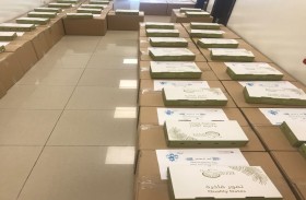 بلدية مدينة أبوظبي توزع المير الرمضاني على 755 أسرة متعففة في مدينة أبوظبي