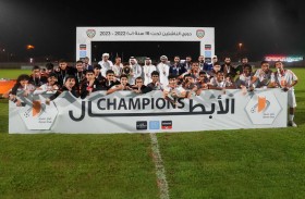 نادي الإمارات يُتوج ببطولة دوري الناشئين تحت 16 سنة (أ)