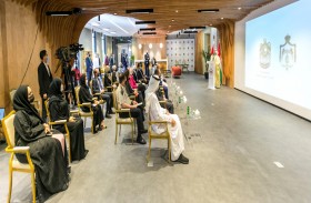 الإمارات والأردن تدشنان مركز المسرعات الحكومية ضمن الشراكة الاستراتيجية في التحديث الحكومي