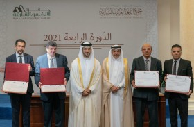 سلطان بن أحمد القاسمي يشهد حفل تكريم الفائزين بجائزة الألكسو- الشارقة للدراسات اللغوية المعجمية