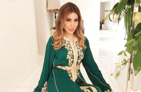 يارا ..  ما يهمك يا بيروت 
