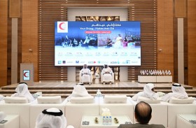 الهلال تطلق مشروع الأضاحي وكسوة العيد لعام 2024 مستهدفة أكثر من نصف مليون مستفيد