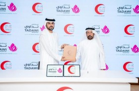 الهلال الأحمر يعزز شراكته مع عدد من المؤسسات الصحية في الدولة
