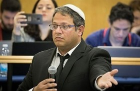 معاريف: مصطلحات أمريكية غير مسبوقة ضد بن غفير