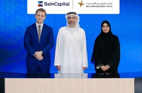 مكتب أبوظبي للاستثمار يوقع شراكة مع «بين كابيتال»
