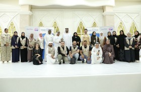 إشهار جمعية بسمة الإمارات للأمراض المزمنة والإنسانية برأس الخيمة