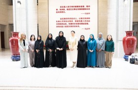 الاتحاد النسائي العام يرسّي شراكات إستراتيجية في بكين لترسيخ حضور المرأة عالمياً