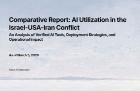 تقرير بحثي لـ تريندز: الذكاء الاصطناعي يعيد تشكيل موازين الصراع بين إسرائيل والولايات المتحدة وإيران