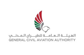 الطيران المدني: شجاعة الكابتن سميت ماتشهار  وحسن تصرف طاقم رحلة فلاي دبي محل تقدير وإشادة
