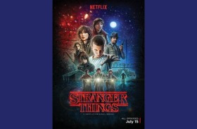 Stranger Things تبحث  عن ممثلين في مدينة نيويورك