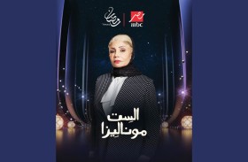 سوسن بدر: بذلنا مجهوداً كبيراً في العمل، ومن حقنا أن نفرح بالنجاح