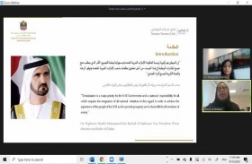 غرفة دبي تعرف القطاع الخاص على برنامج التوطين وحوافزه وامتيازاته 