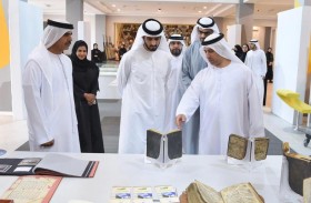 مركز جمعة الماجد يشارك بمعرض مخطوطات في مركز أم القيوين الإبداعي 