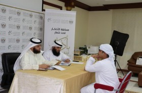 مجلس أولياء أمور الطلبة والطالبات في مدينة دبا الحصن يبدأ تحكيم مسابقة الأذكار في ظل مشاركة مجتمعية لافتة